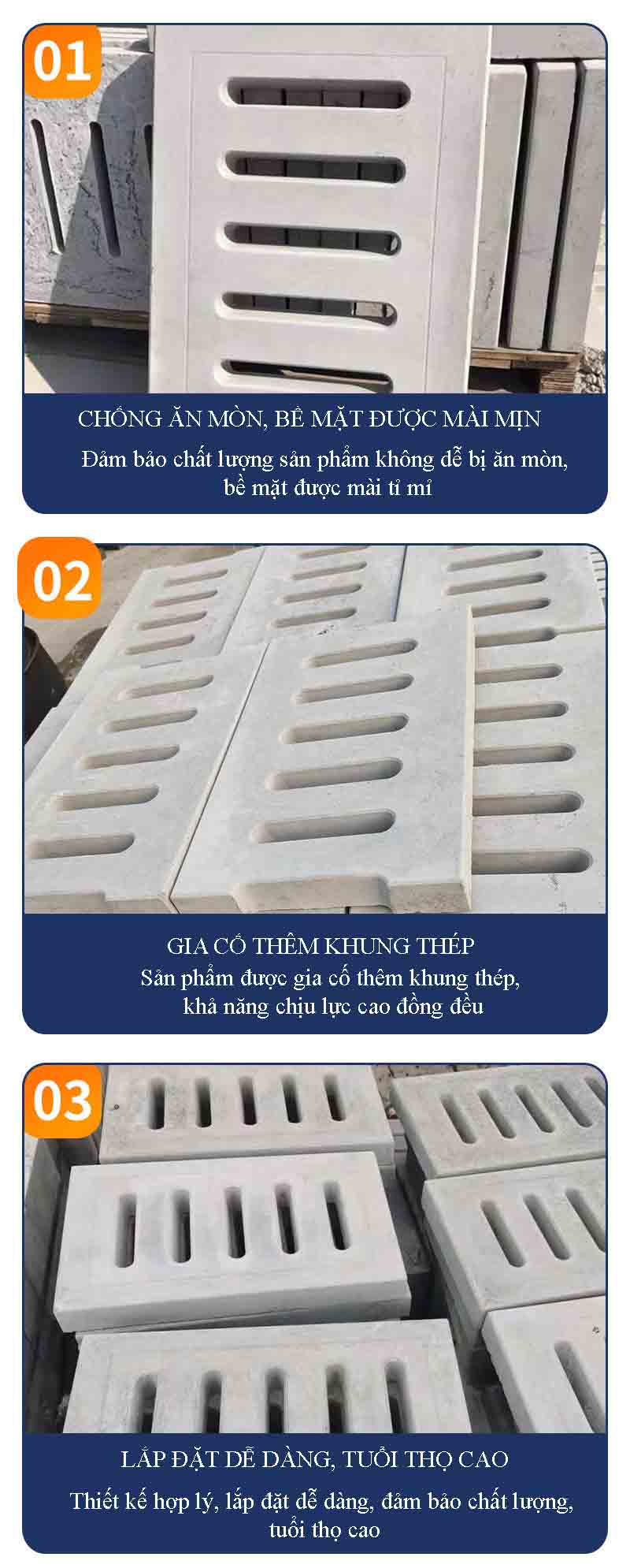 Tấm chắn rác bê tông tính năng cao HPC